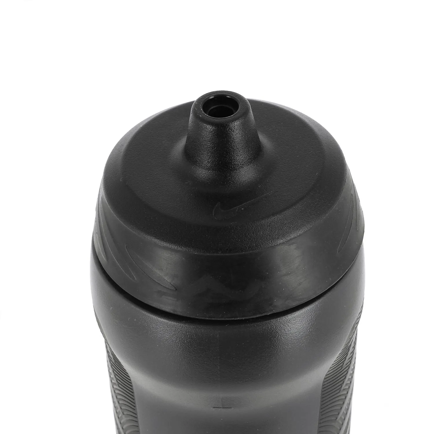 Botellín Nike Hyperfuel 550 ml