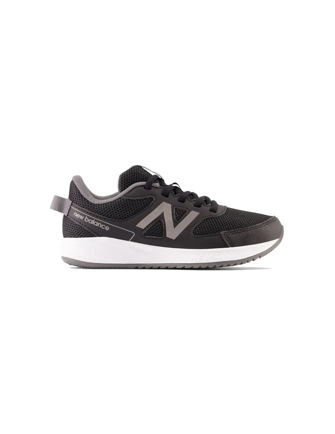 Zapatillas New Balance 570v3 negro Infantil